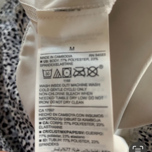 NWOT Old Navy Powersoft track pant in white + black dots size M - Picture 6 of 6